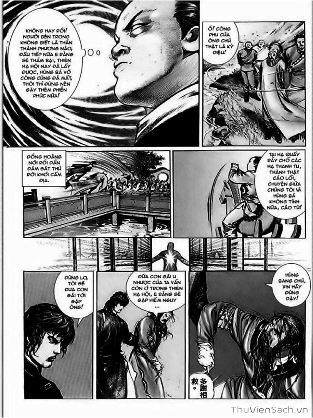 Truyện Tranh Phong Vân Manhua trang 3