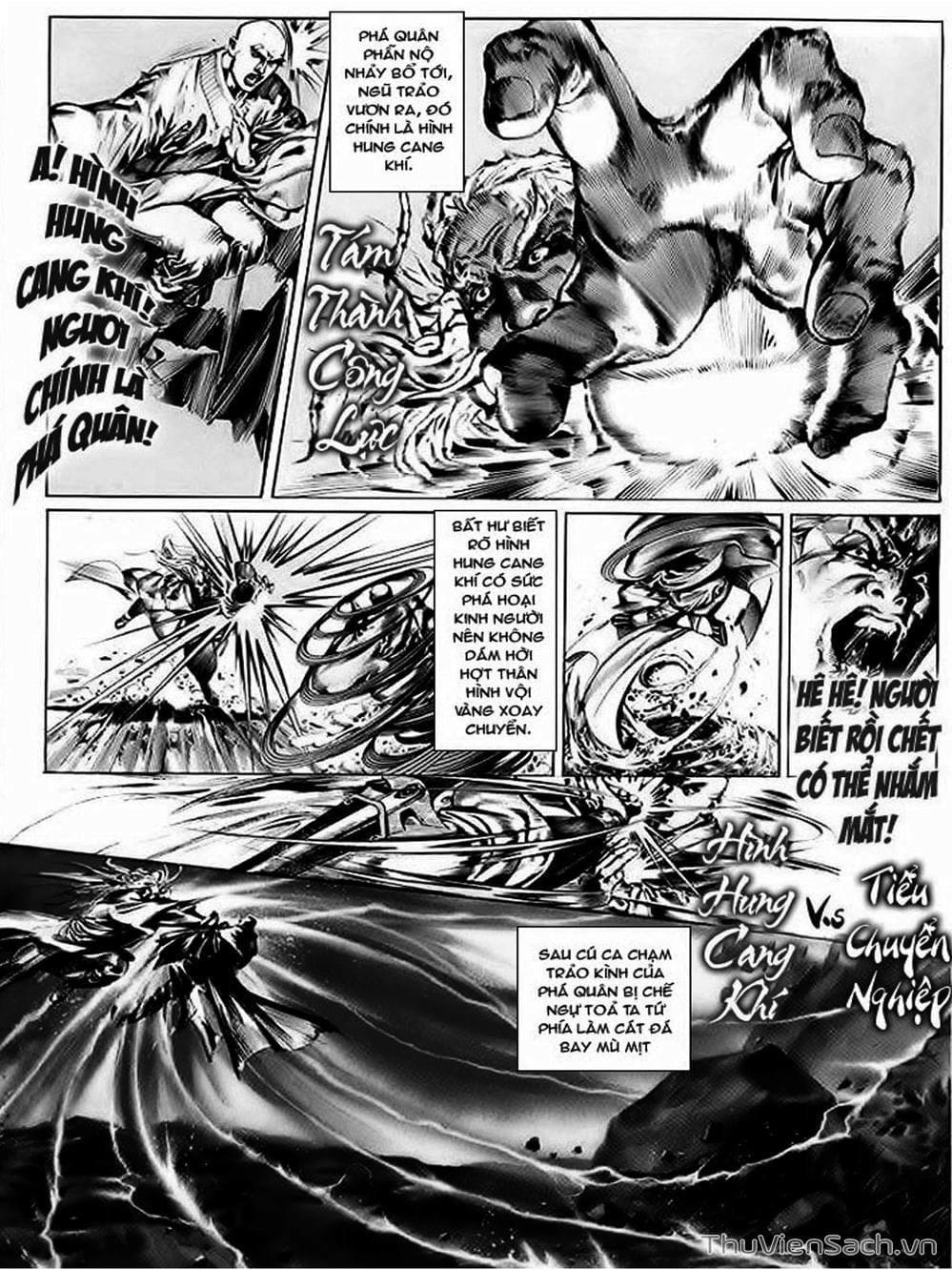 Truyện Tranh Phong Vân Manhua trang 3