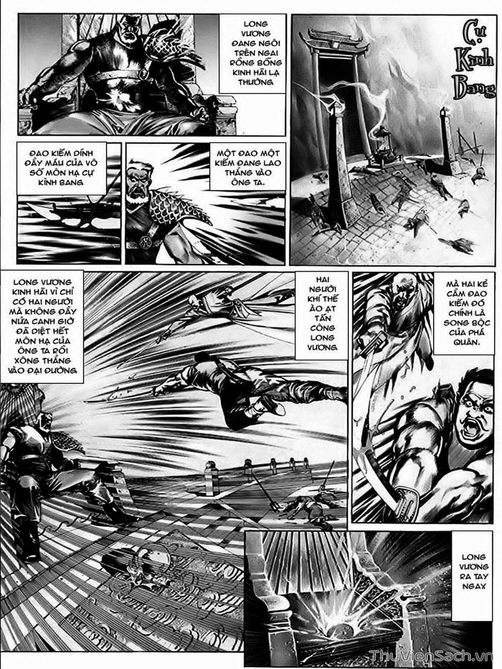 Truyện Tranh Phong Vân Manhua trang 3