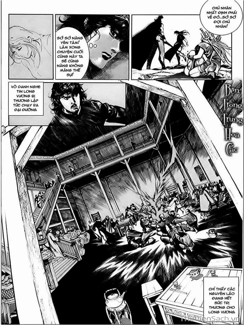 Truyện Tranh Phong Vân Manhua trang 3