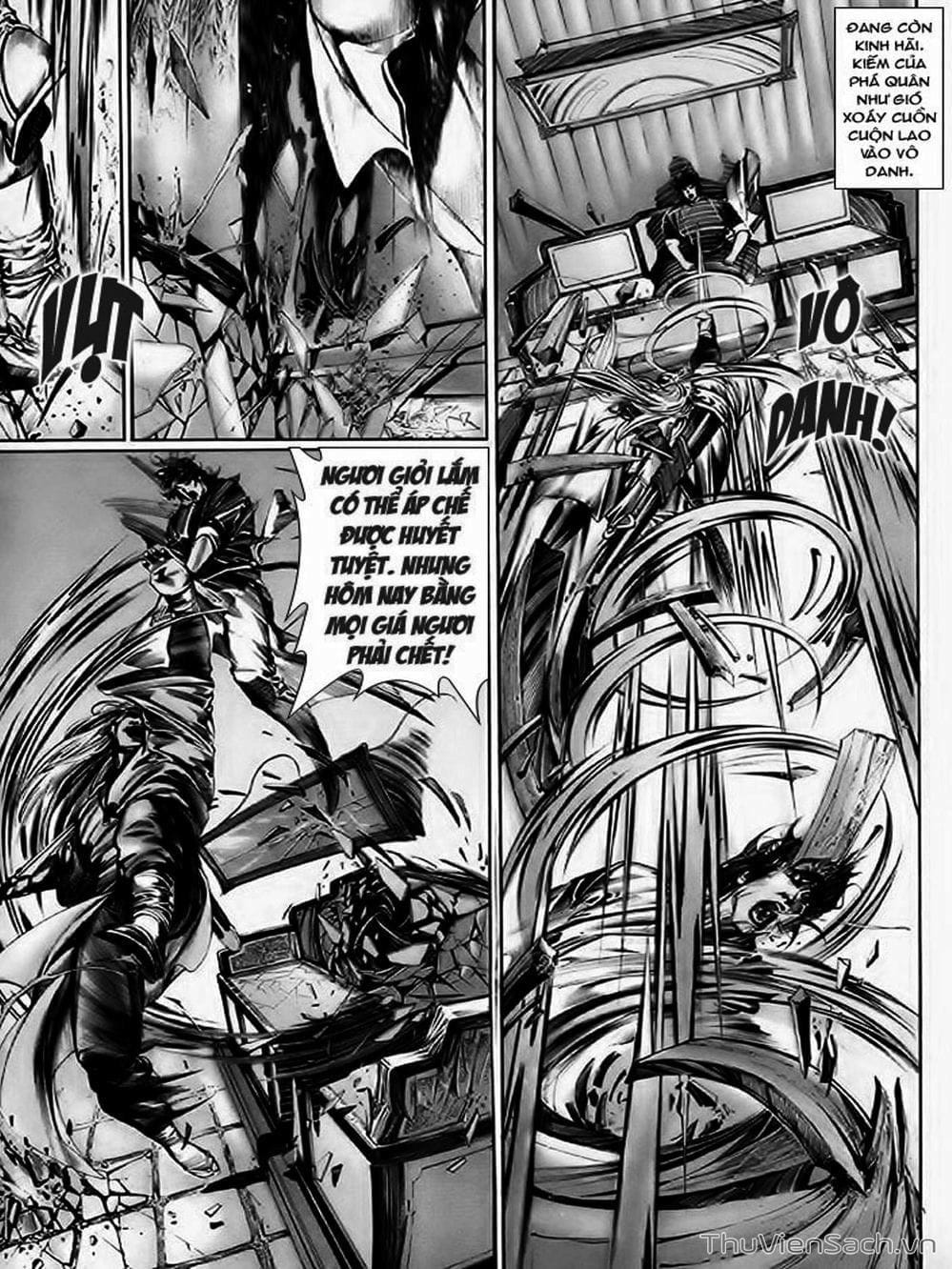 Truyện Tranh Phong Vân Manhua trang 3