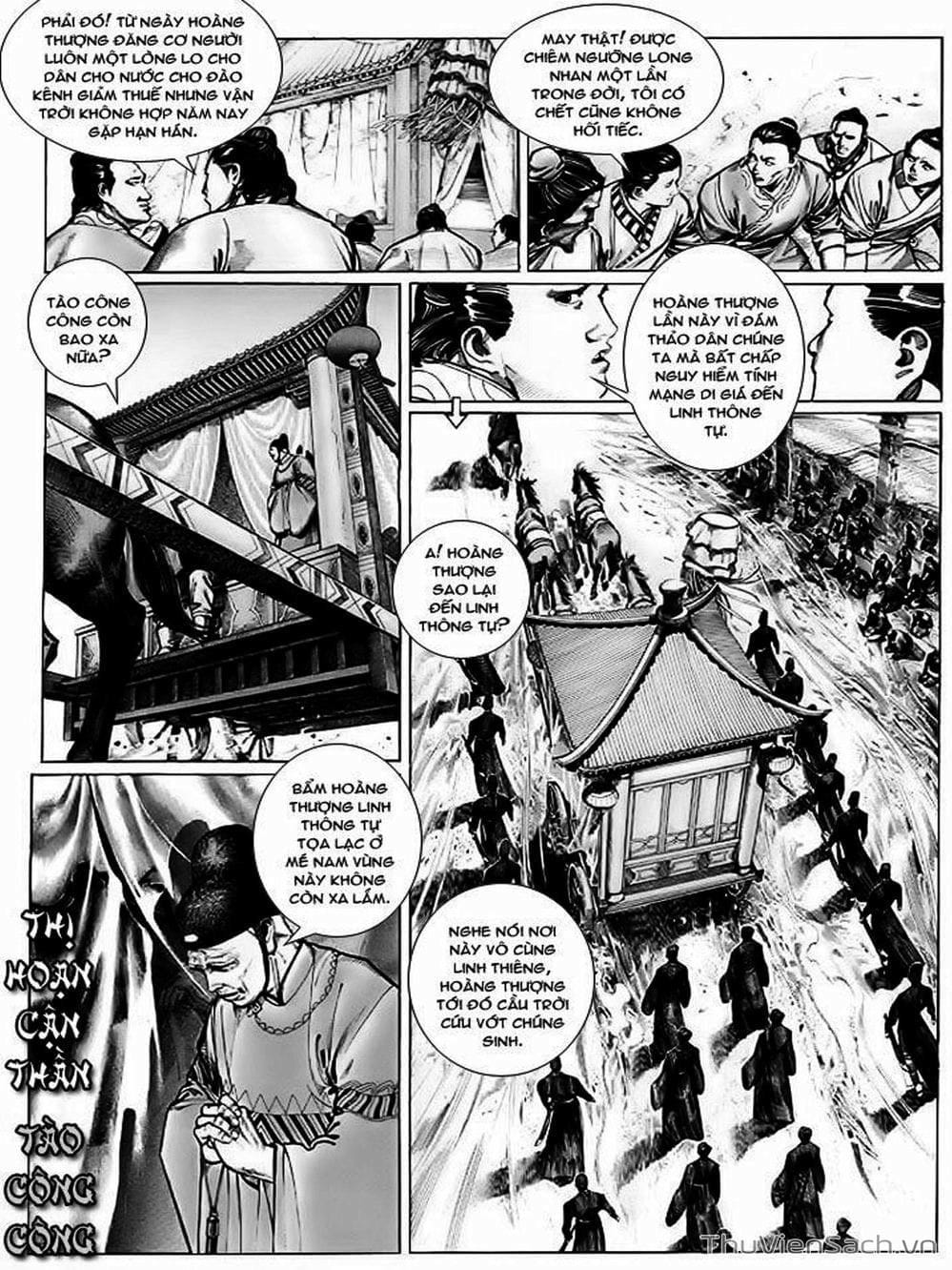 Truyện Tranh Phong Vân Manhua trang 3