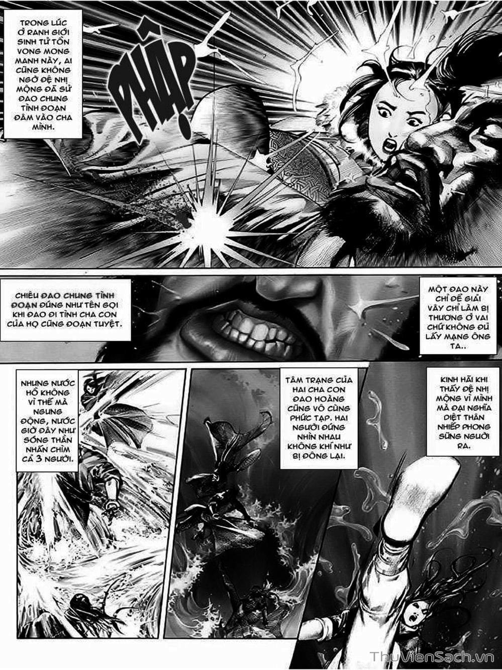 Truyện Tranh Phong Vân Manhua trang 3