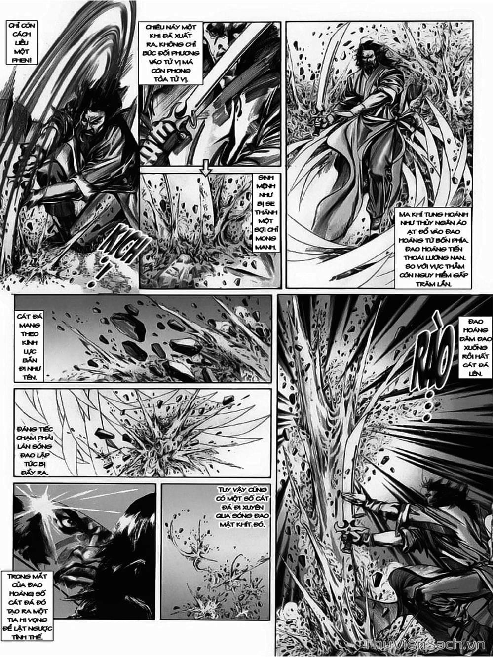 Truyện Tranh Phong Vân Manhua trang 3