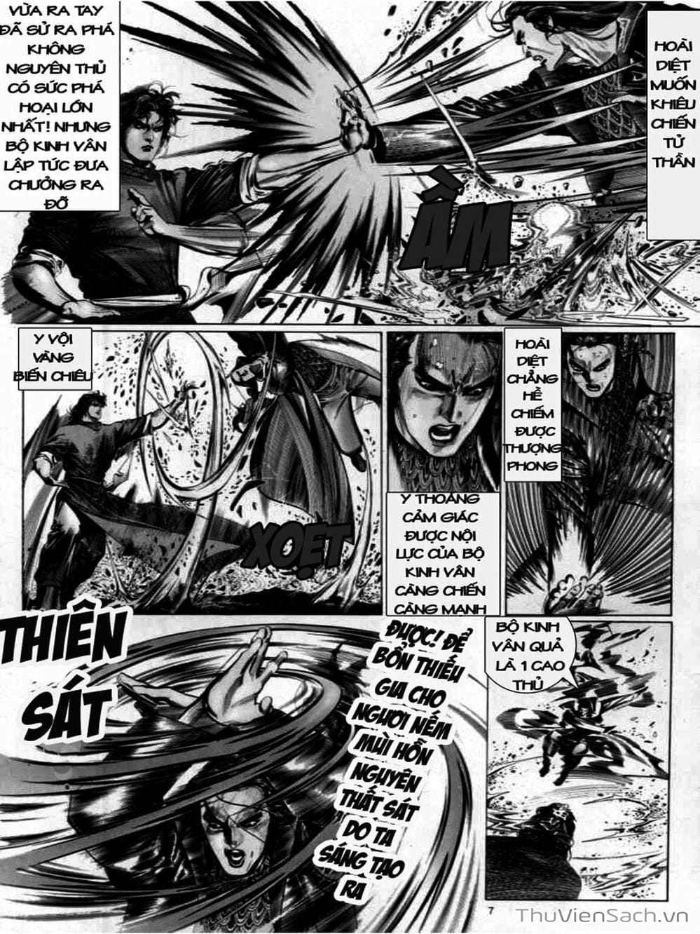 Truyện Tranh Phong Vân Manhua trang 3