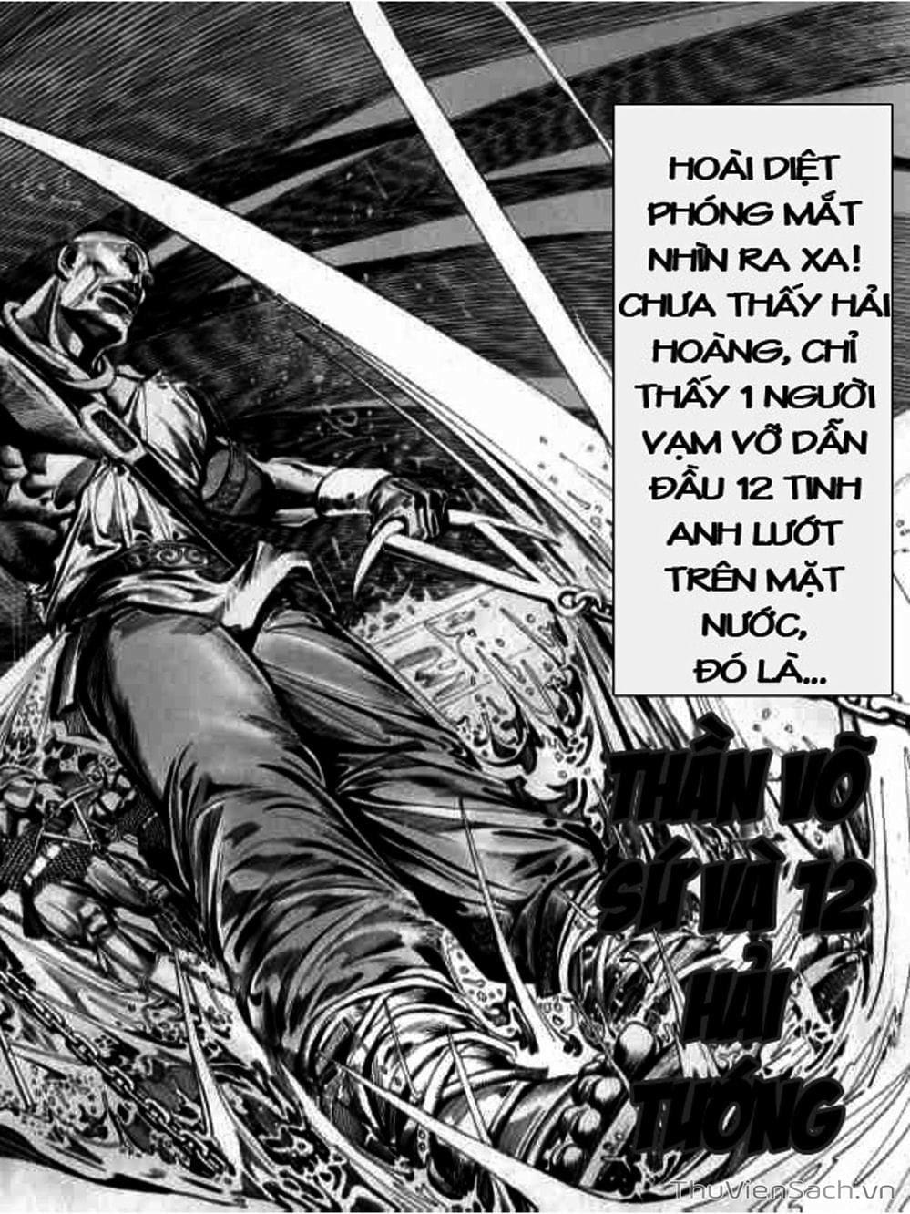 Truyện Tranh Phong Vân Manhua trang 3