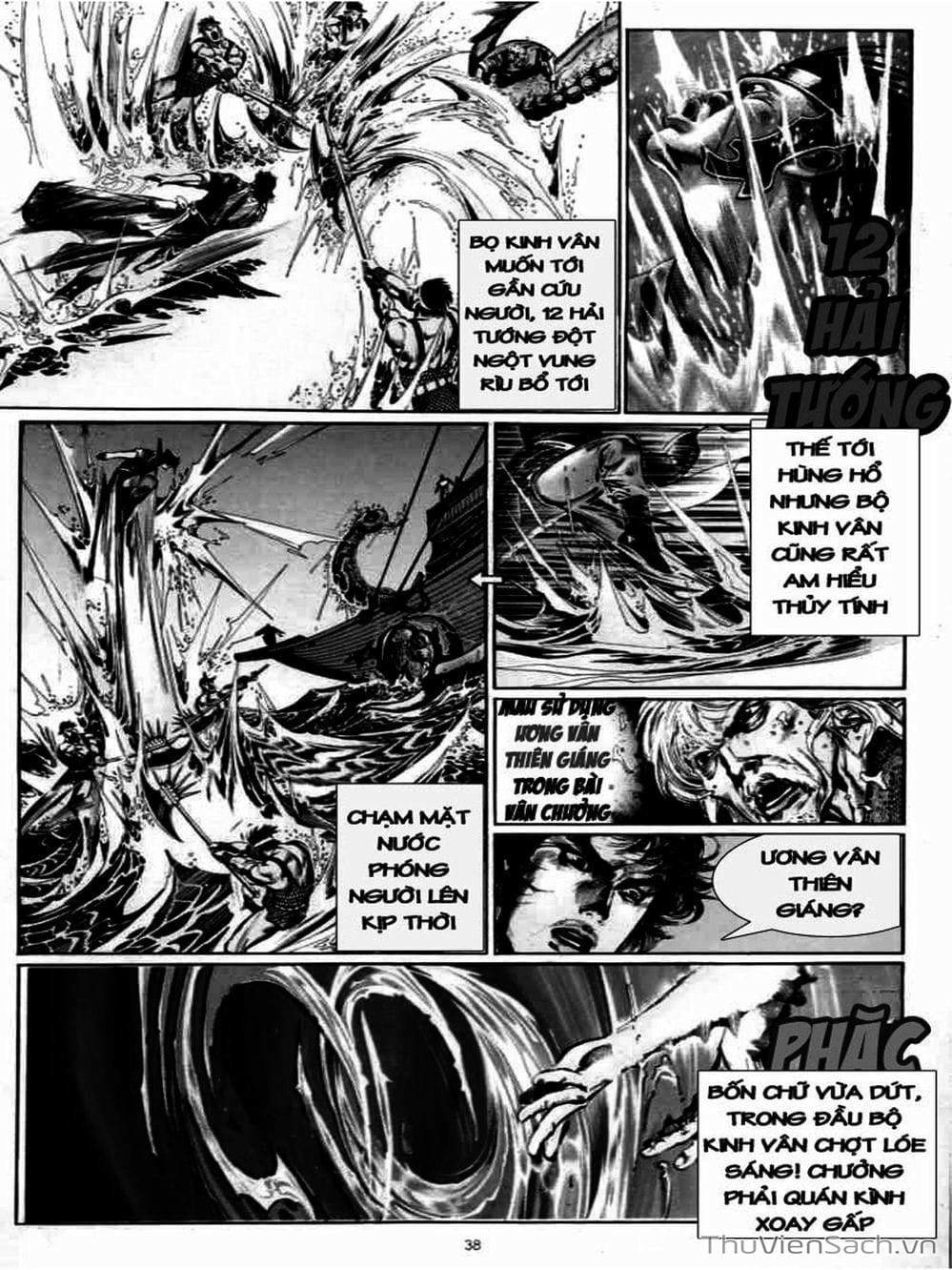 Truyện Tranh Phong Vân Manhua trang 3