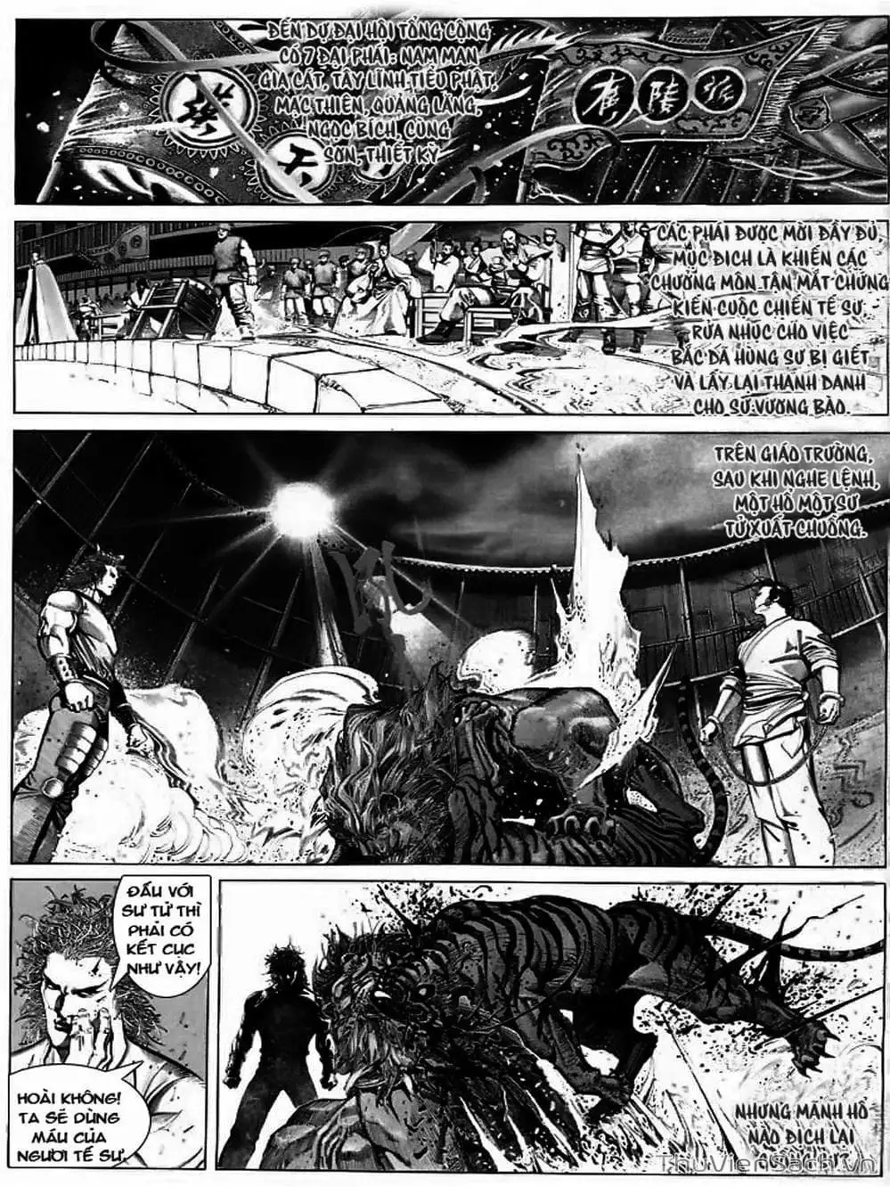 Truyện Tranh Phong Vân Manhua trang 3