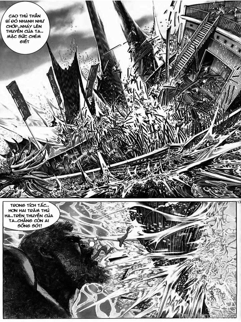 Truyện Tranh Phong Vân Manhua trang 3