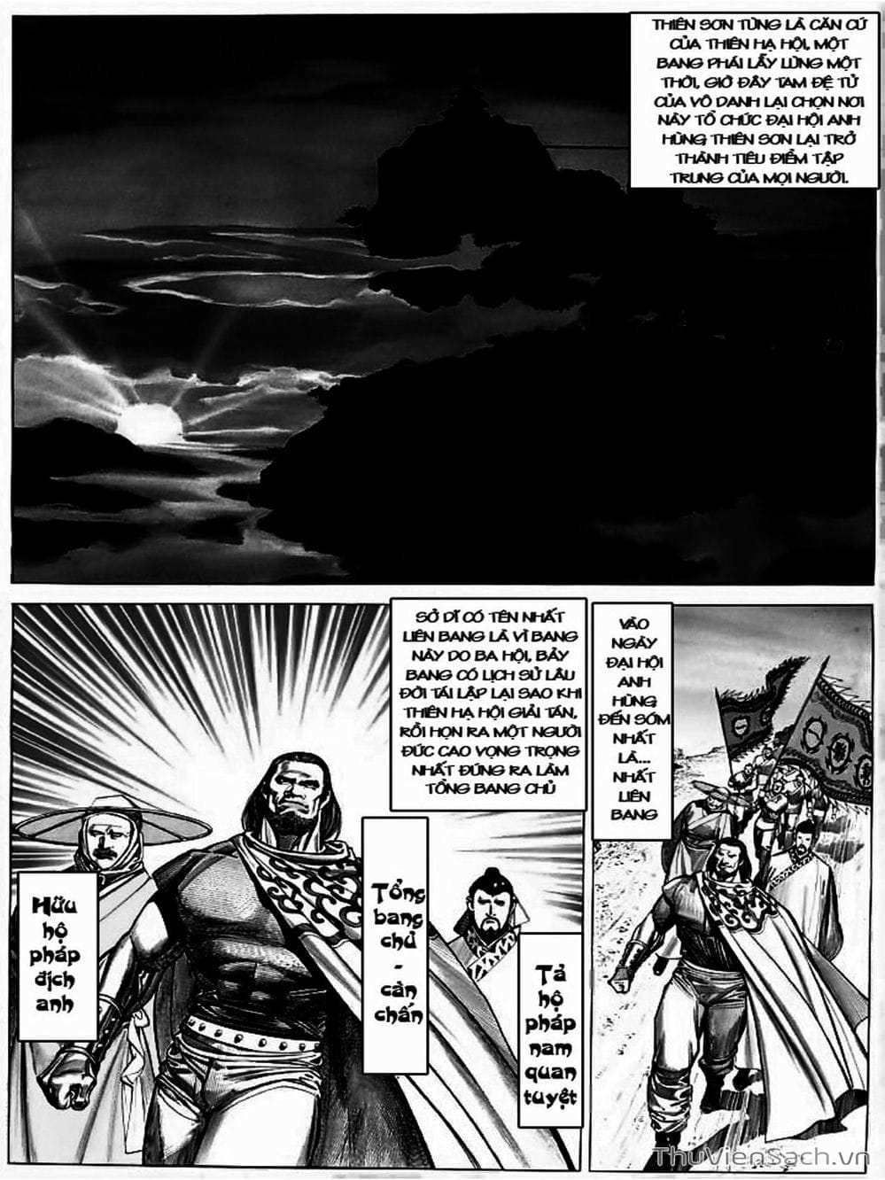 Truyện Tranh Phong Vân Manhua trang 3