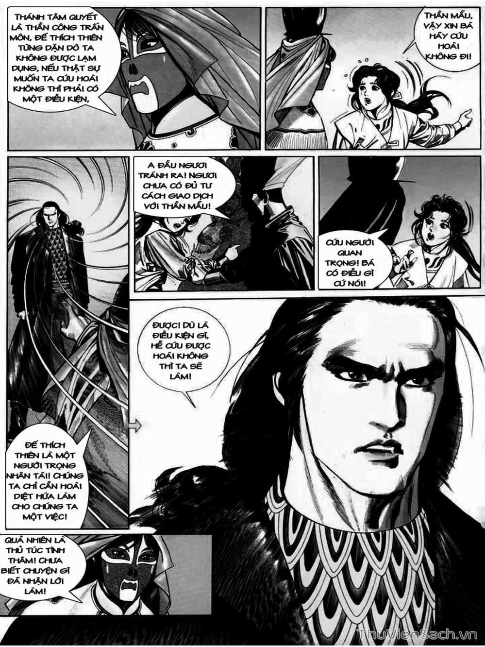 Truyện Tranh Phong Vân Manhua trang 3