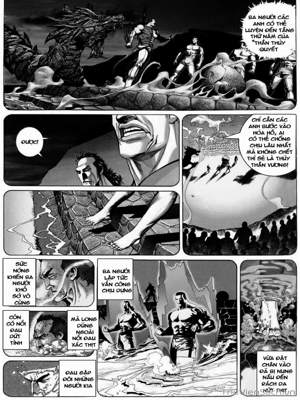 Truyện Tranh Phong Vân Manhua trang 3