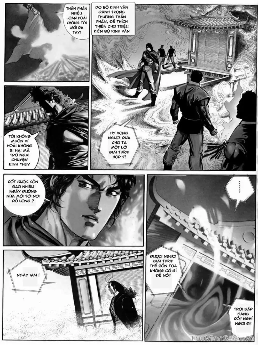 Truyện Tranh Phong Vân Manhua trang 3