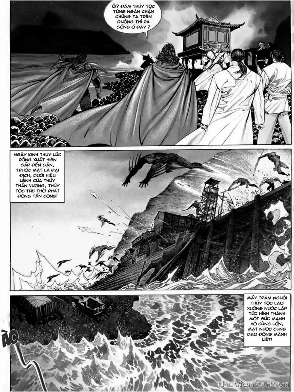 Truyện Tranh Phong Vân Manhua trang 3