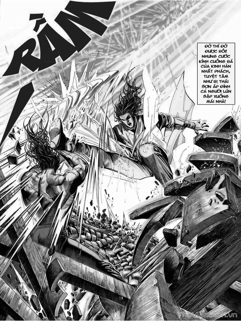 Truyện Tranh Phong Vân Manhua trang 3