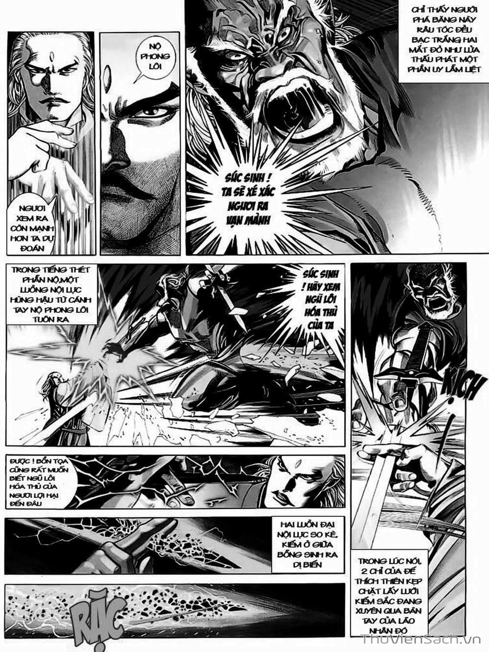 Truyện Tranh Phong Vân Manhua trang 3