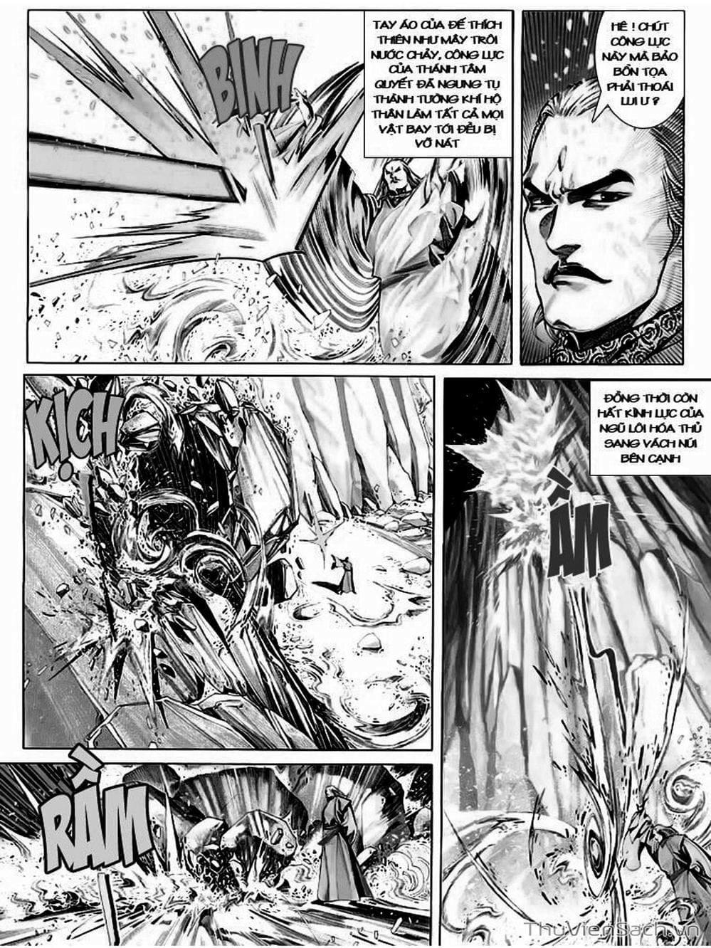 Truyện Tranh Phong Vân Manhua trang 3