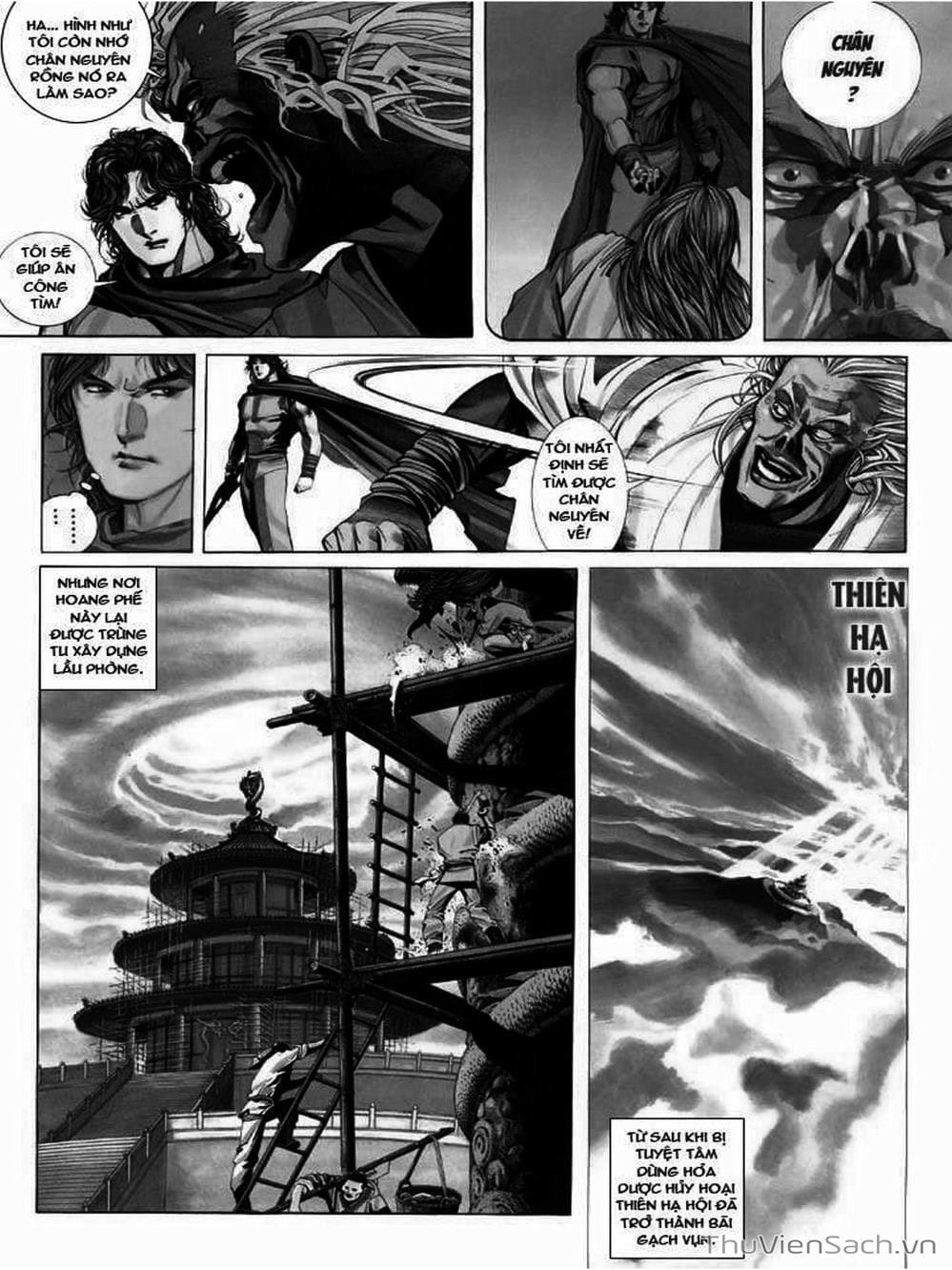 Truyện Tranh Phong Vân Manhua trang 3