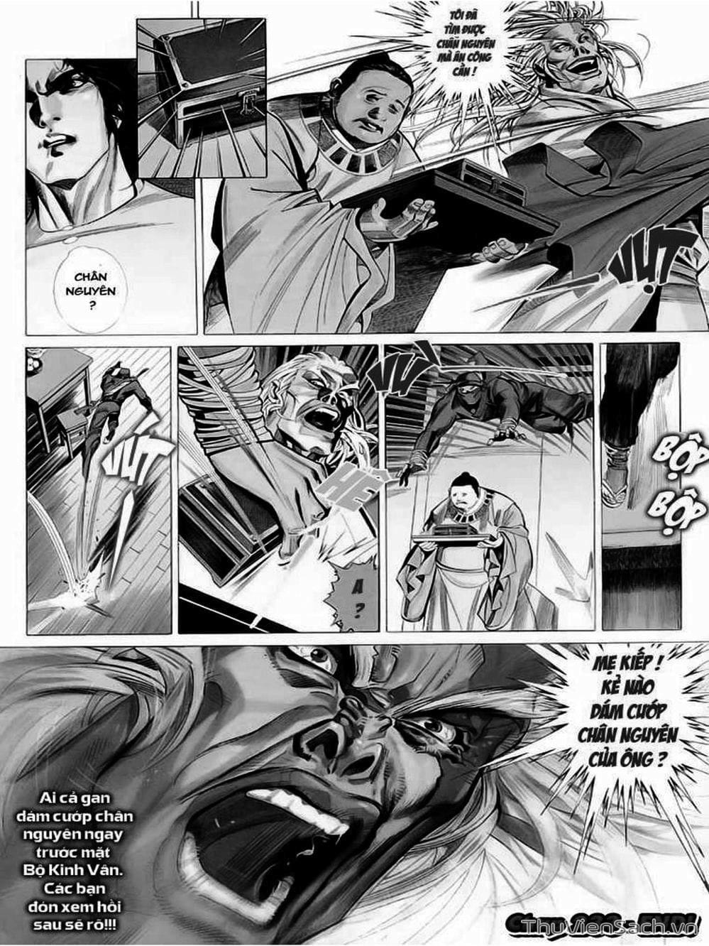 Truyện Tranh Phong Vân Manhua trang 3