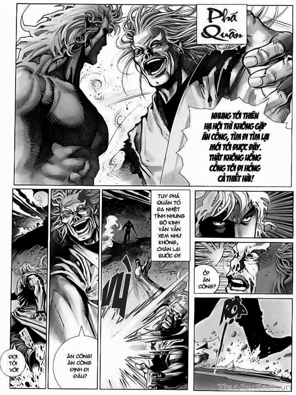 Truyện Tranh Phong Vân Manhua trang 3