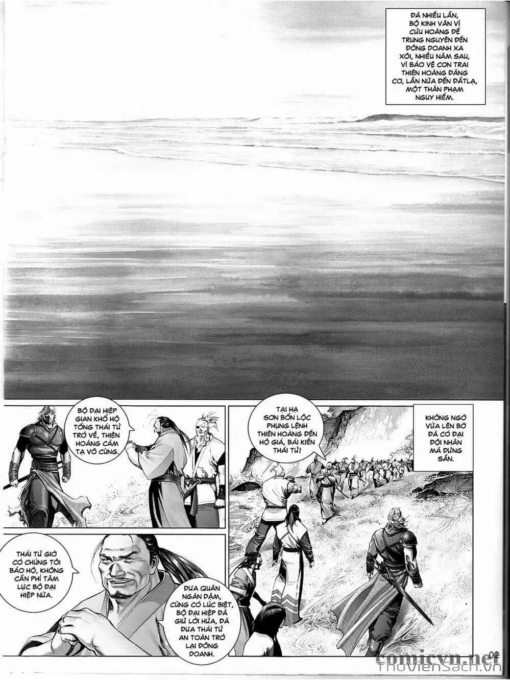 Truyện Tranh Phong Vân Manhua trang 3