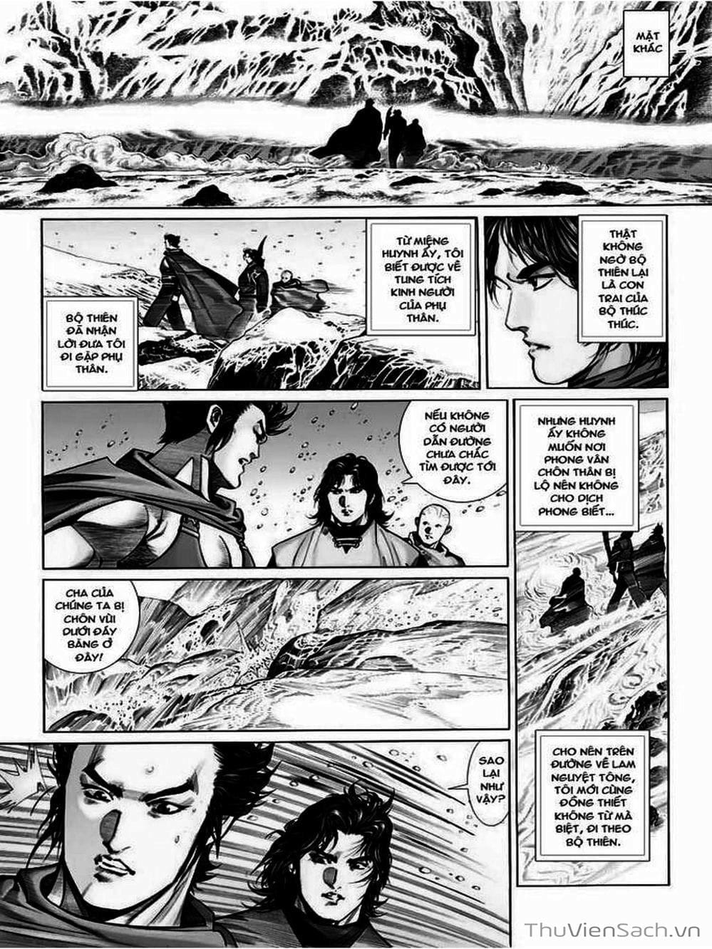 Truyện Tranh Phong Vân Manhua trang 3