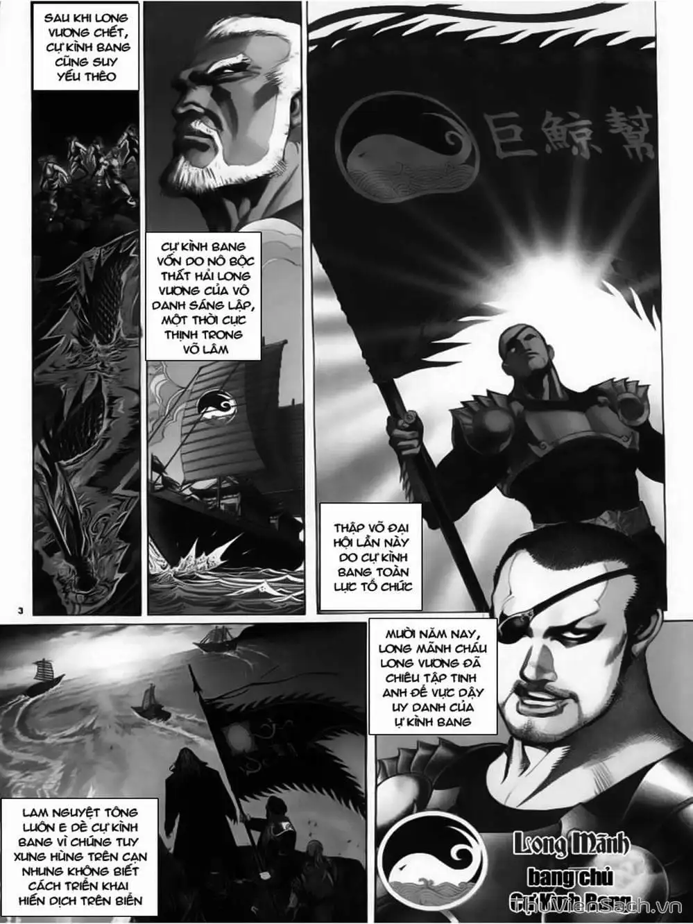 Truyện Tranh Phong Vân Manhua trang 3