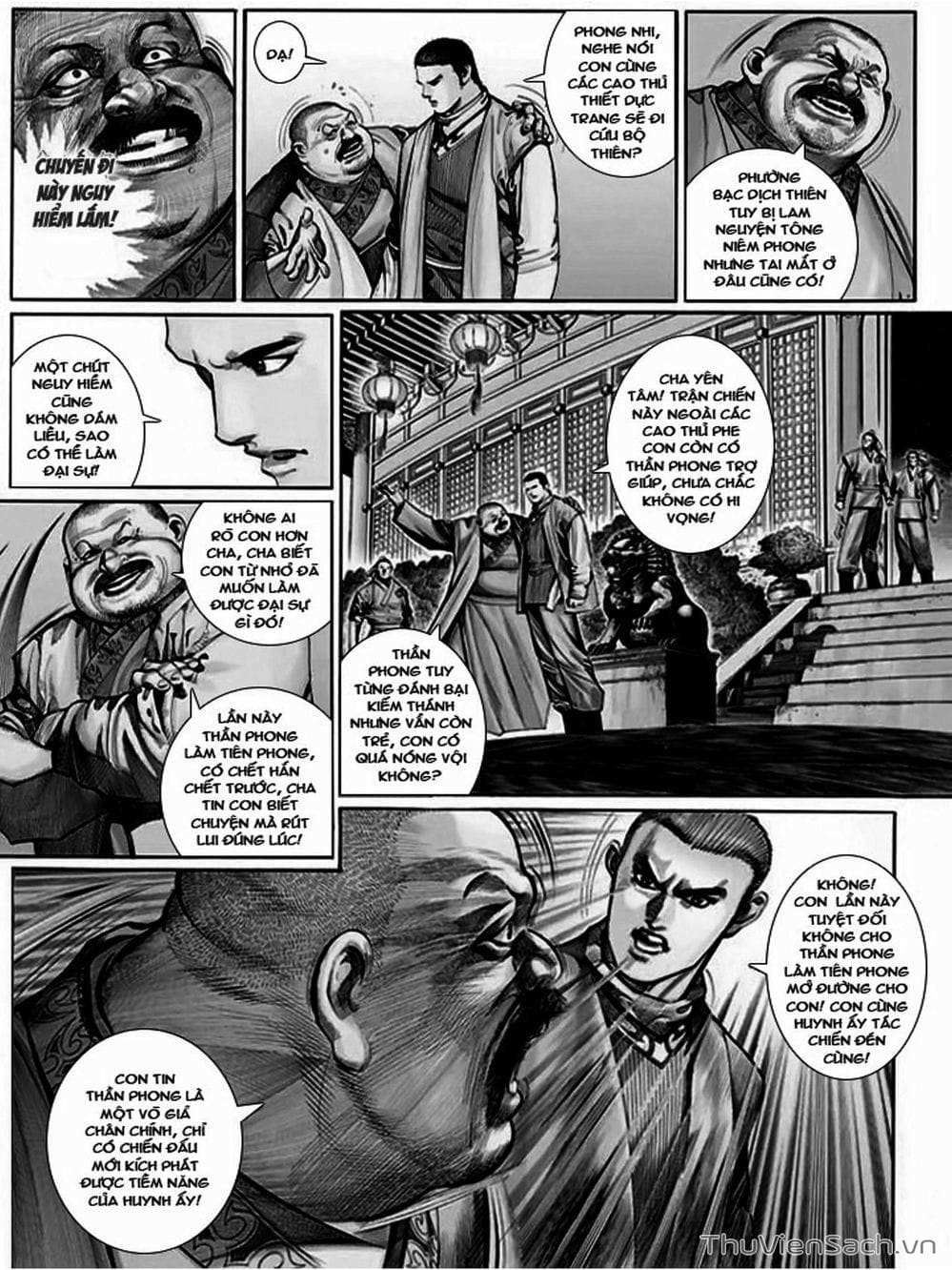 Truyện Tranh Phong Vân Manhua trang 3