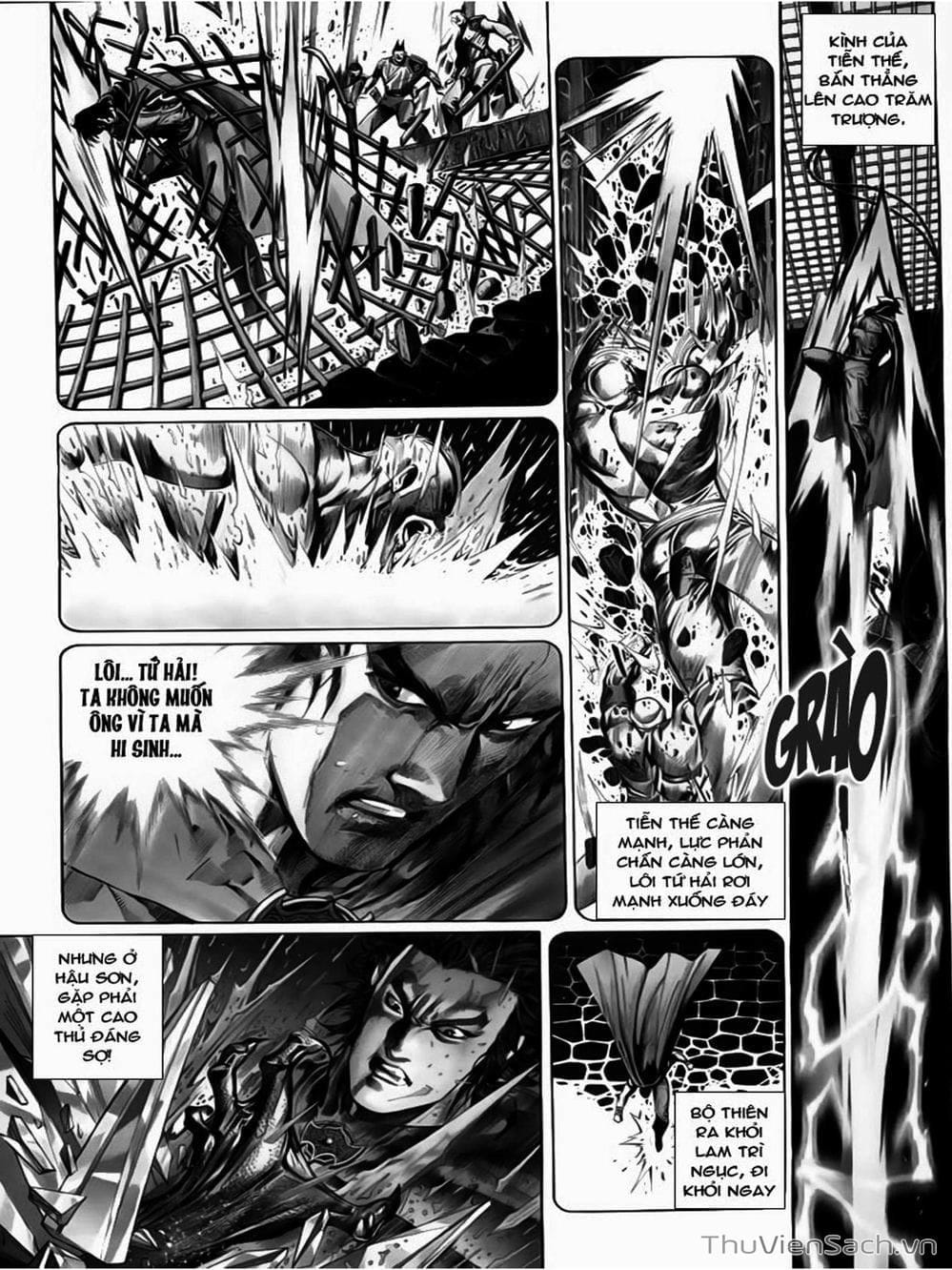 Truyện Tranh Phong Vân Manhua trang 3