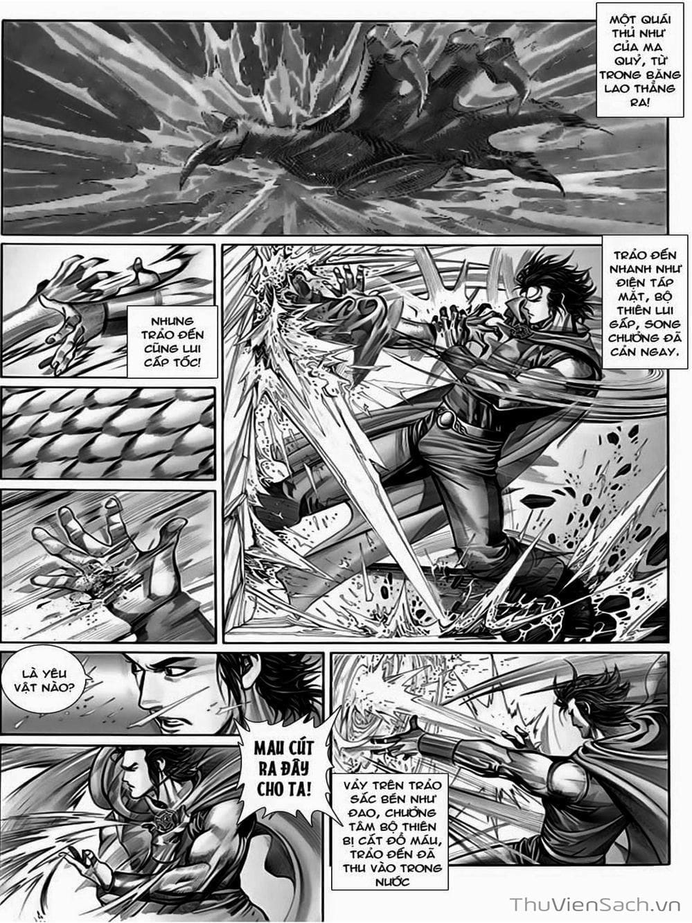 Truyện Tranh Phong Vân Manhua trang 3