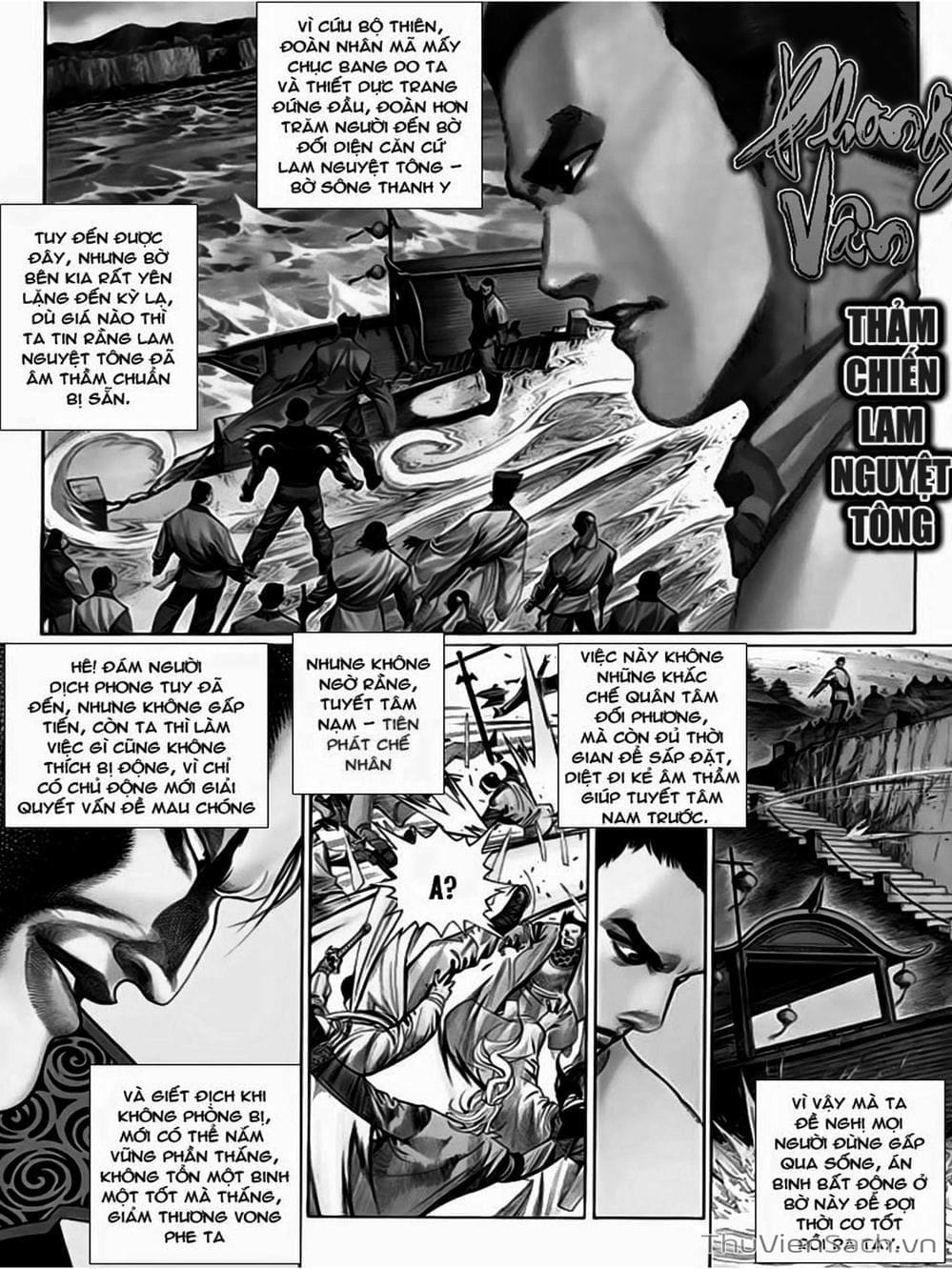 Truyện Tranh Phong Vân Manhua trang 3