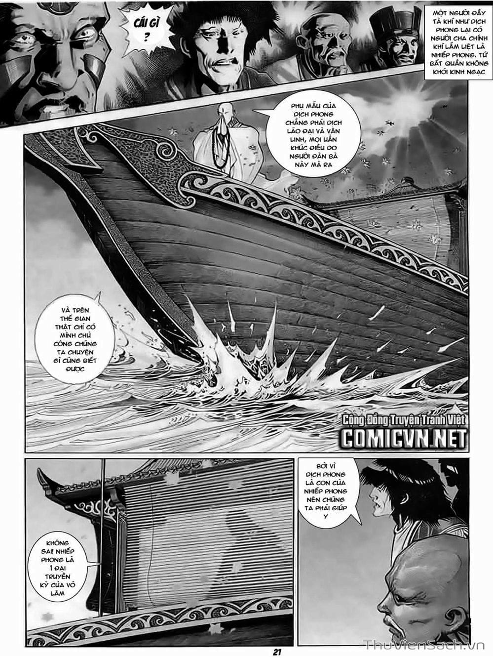 Truyện Tranh Phong Vân Manhua trang 3