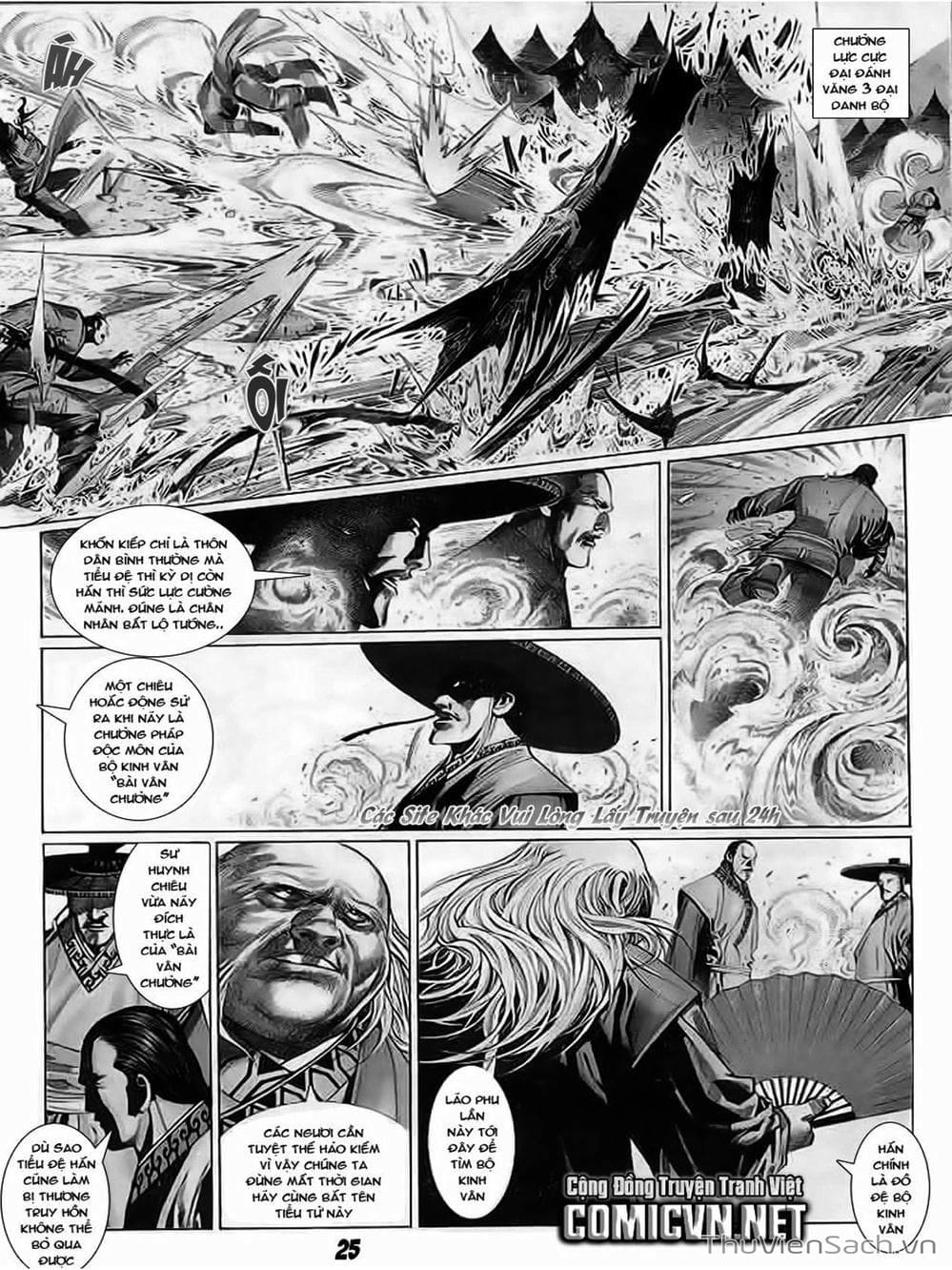 Truyện Tranh Phong Vân Manhua trang 3