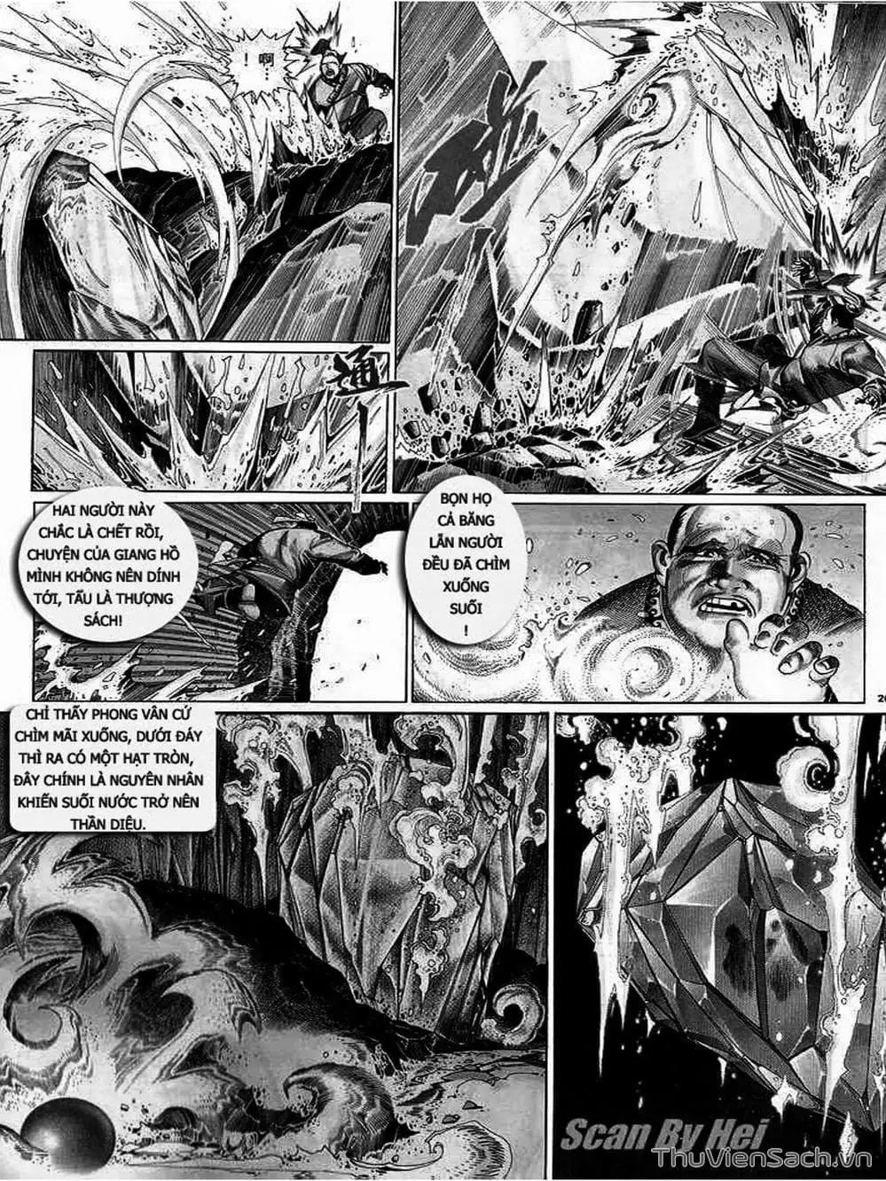 Truyện Tranh Phong Vân Manhua trang 3