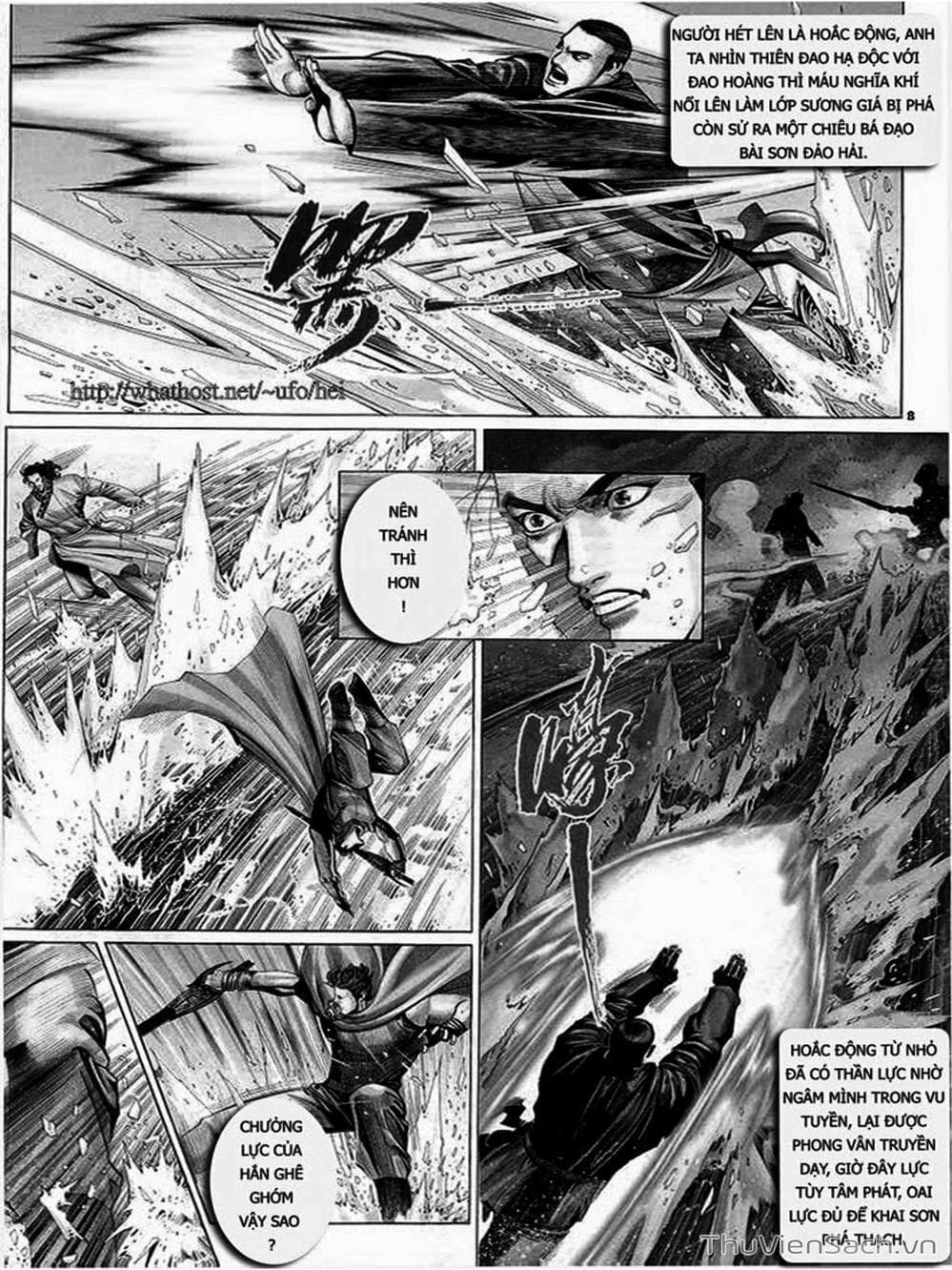 Truyện Tranh Phong Vân Manhua trang 3