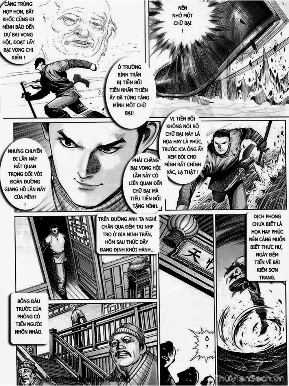 Truyện Tranh Phong Vân Manhua trang 3