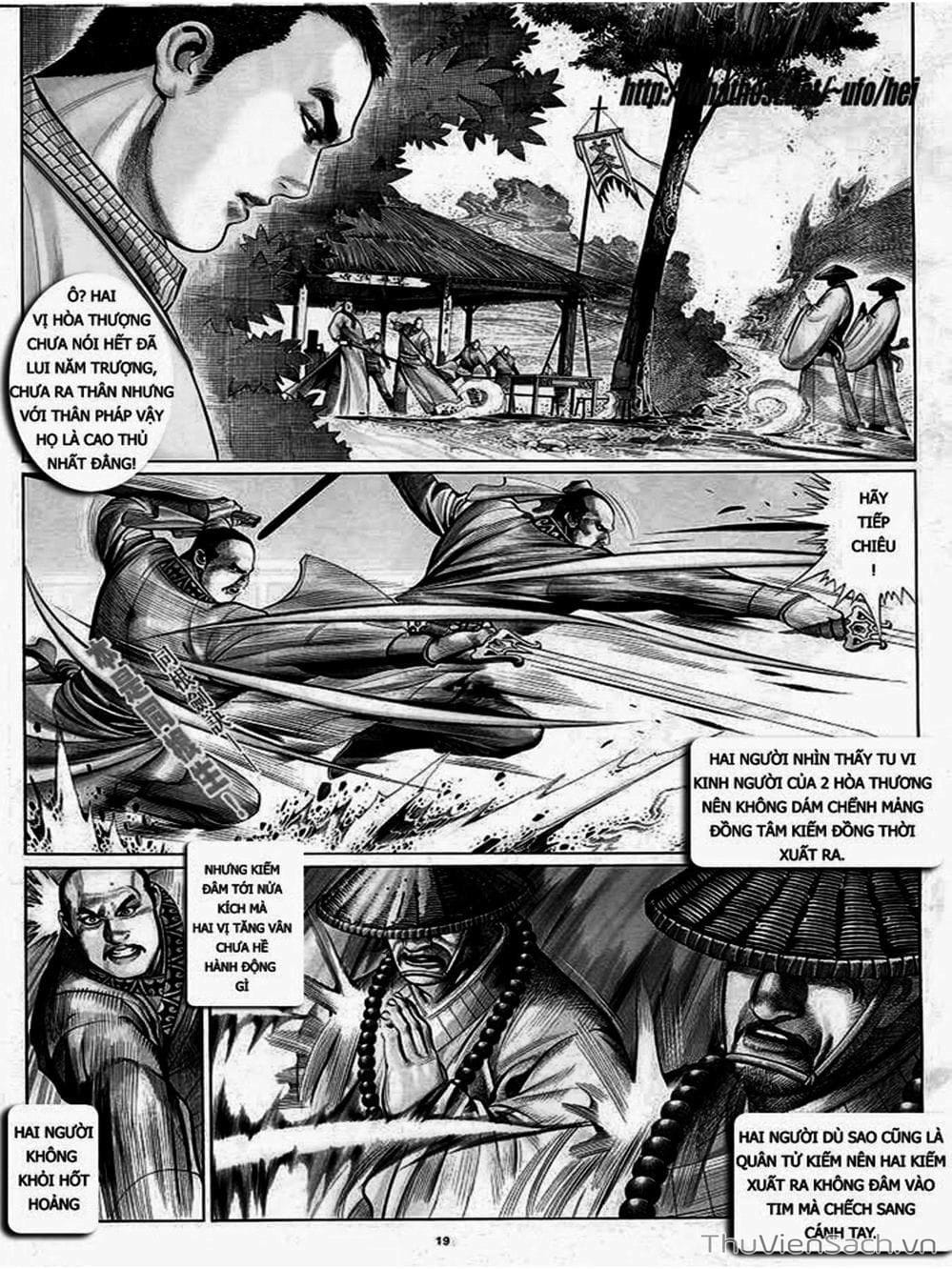 Truyện Tranh Phong Vân Manhua trang 3