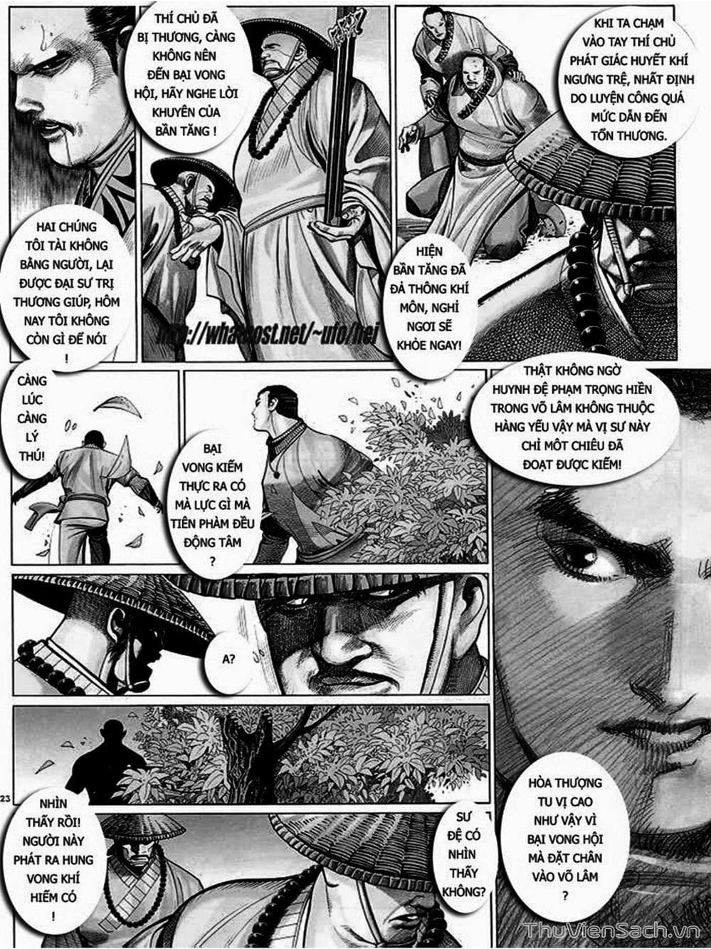 Truyện Tranh Phong Vân Manhua trang 3