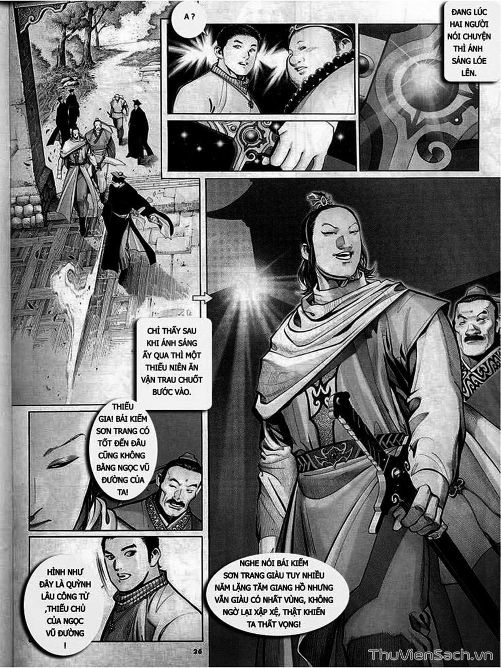Truyện Tranh Phong Vân Manhua trang 3