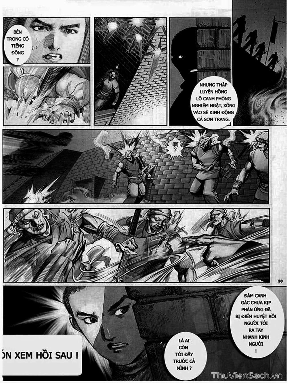 Truyện Tranh Phong Vân Manhua trang 3