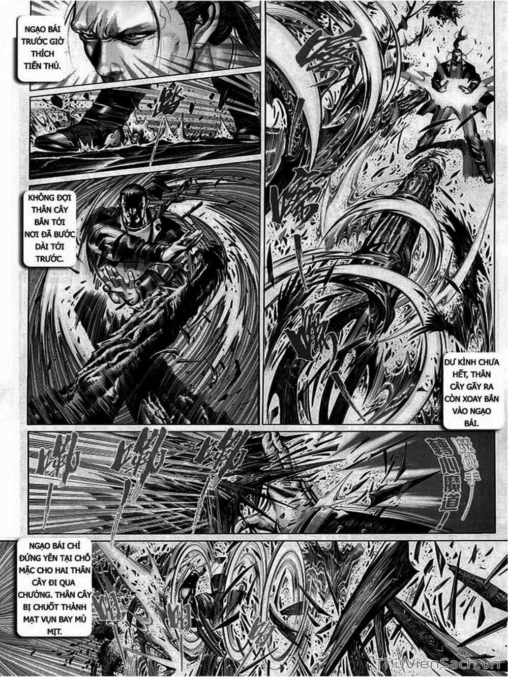 Truyện Tranh Phong Vân Manhua trang 3