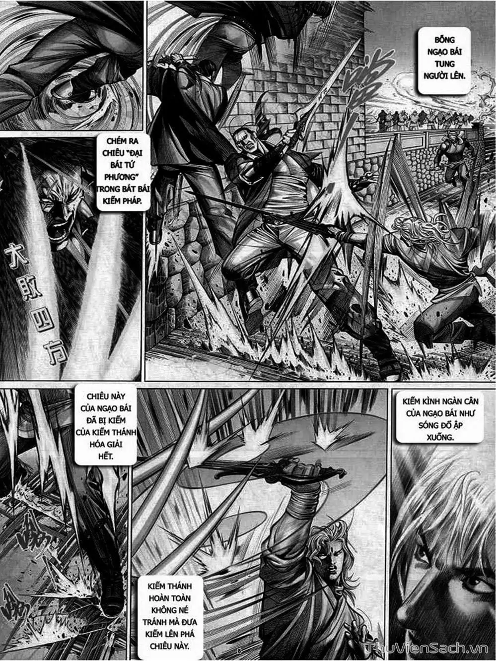 Truyện Tranh Phong Vân Manhua trang 3