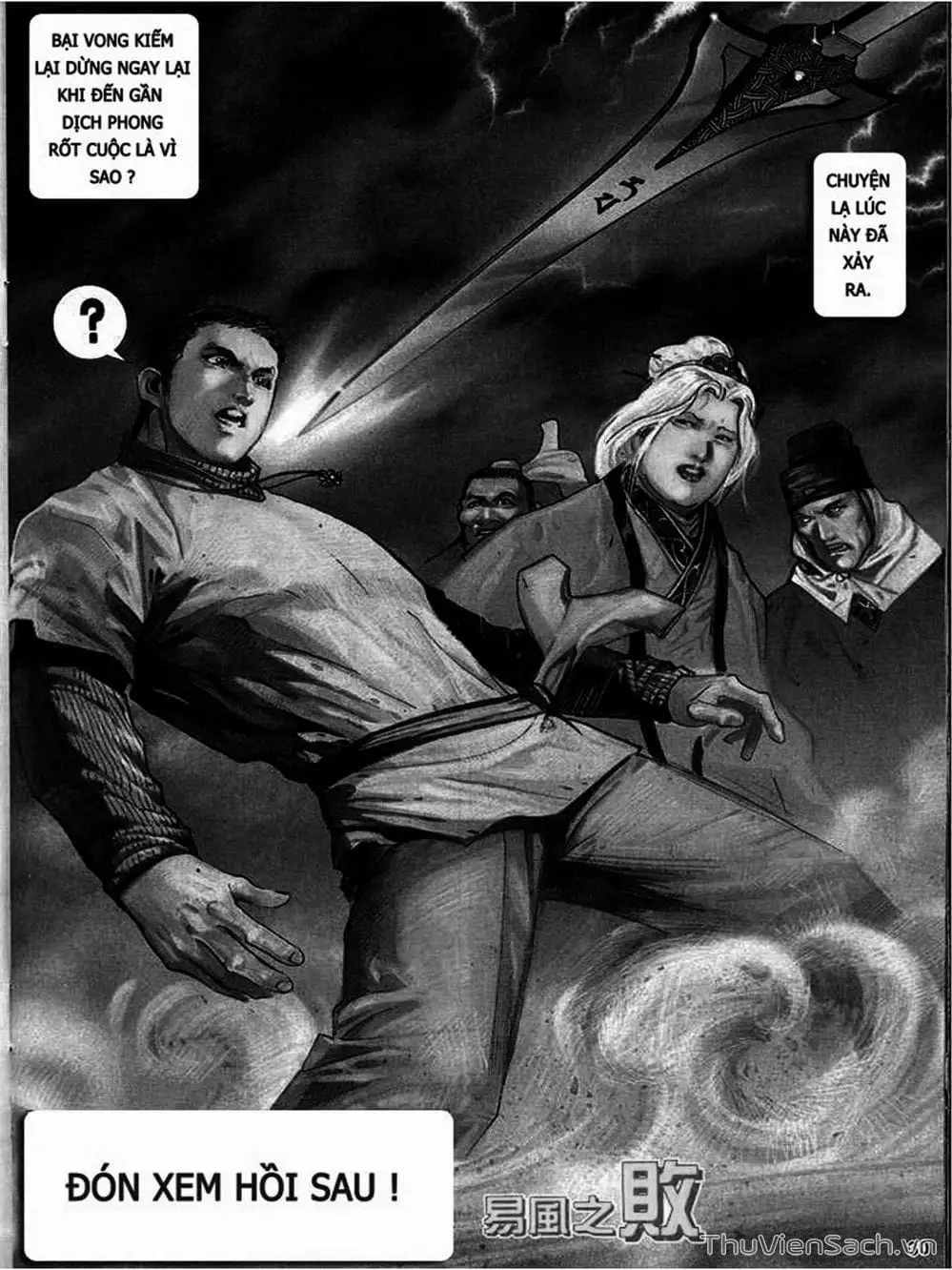 Truyện Tranh Phong Vân Manhua trang 3