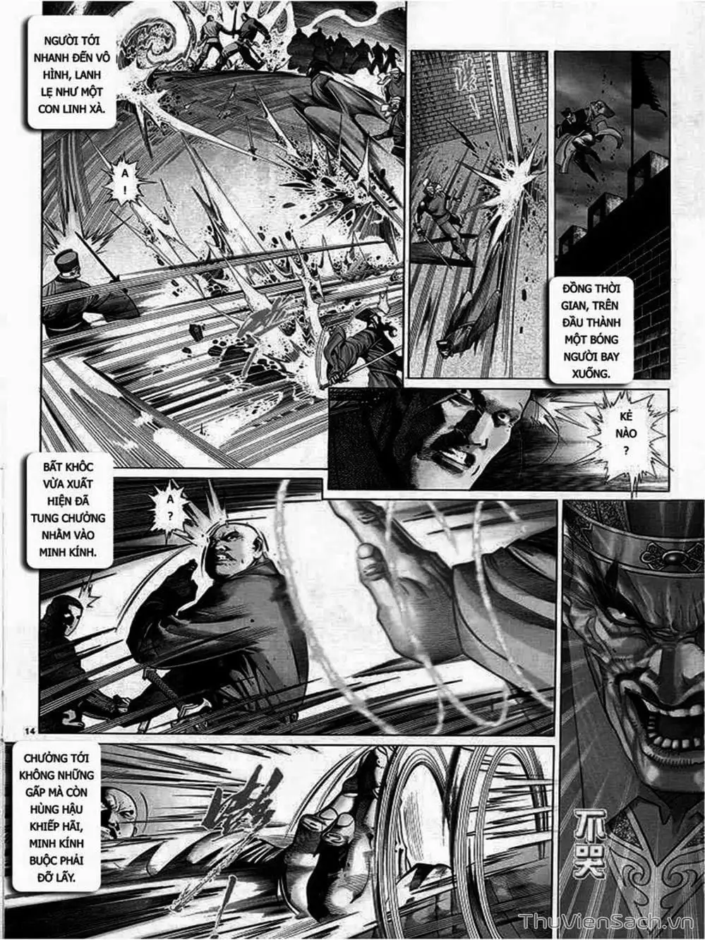 Truyện Tranh Phong Vân Manhua trang 3