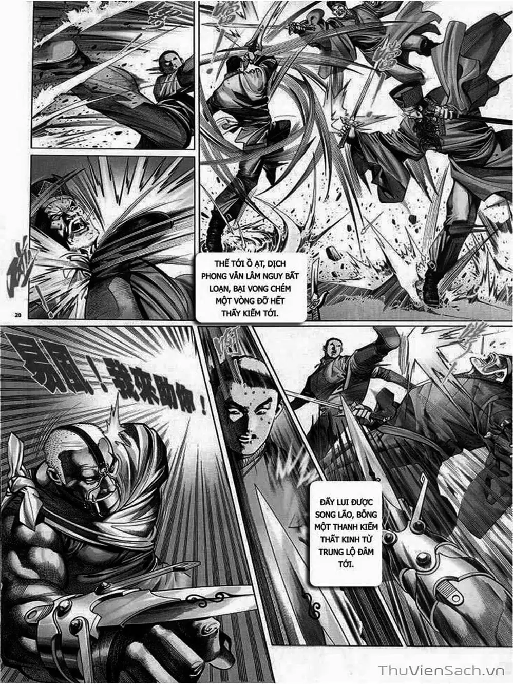 Truyện Tranh Phong Vân Manhua trang 3