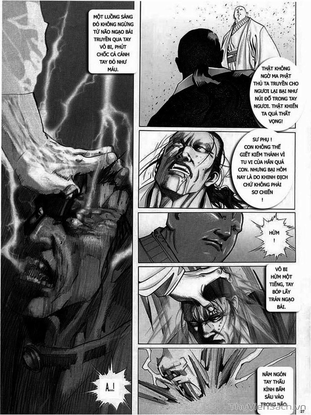 Truyện Tranh Phong Vân Manhua trang 3