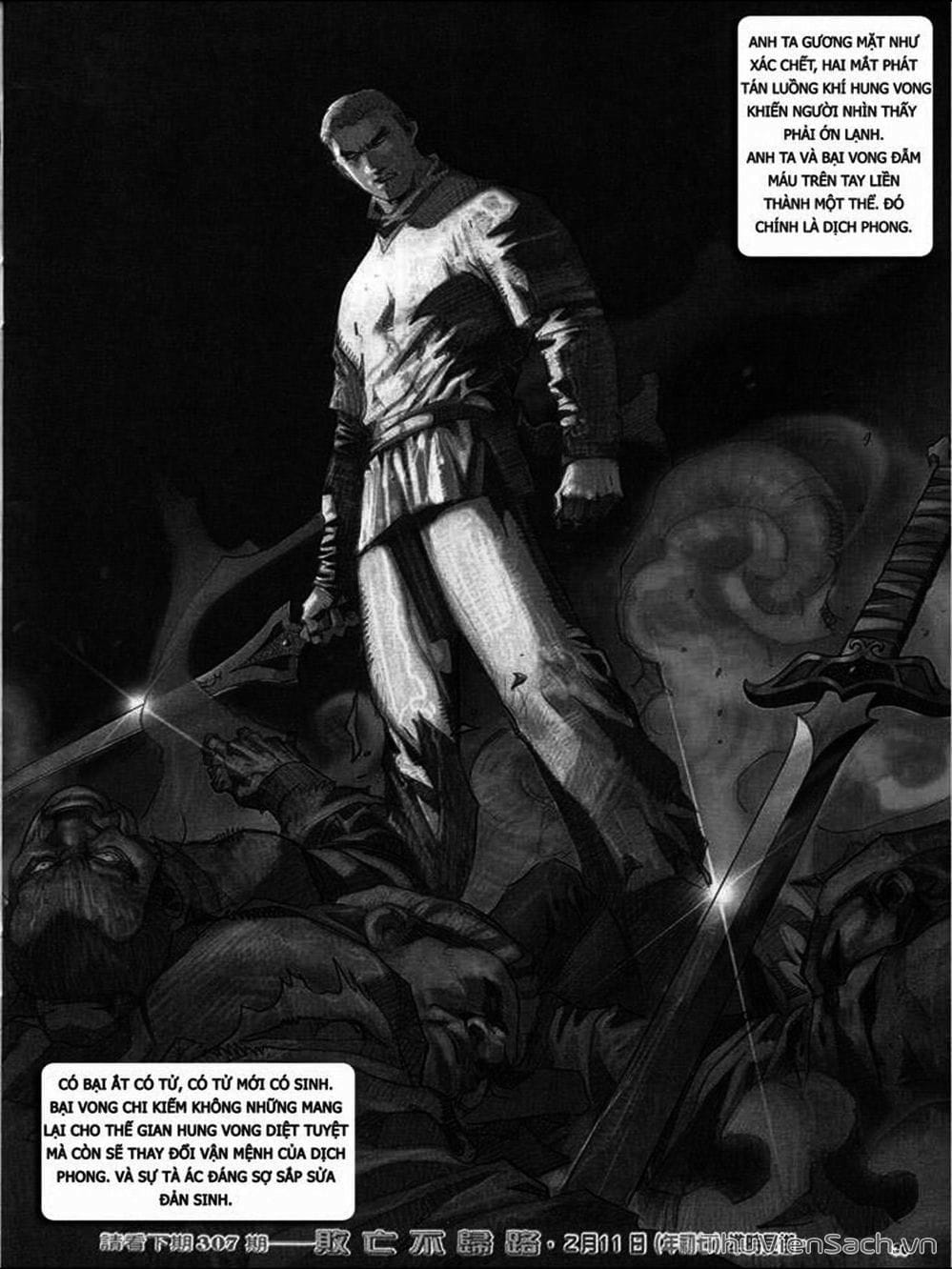 Truyện Tranh Phong Vân Manhua trang 3