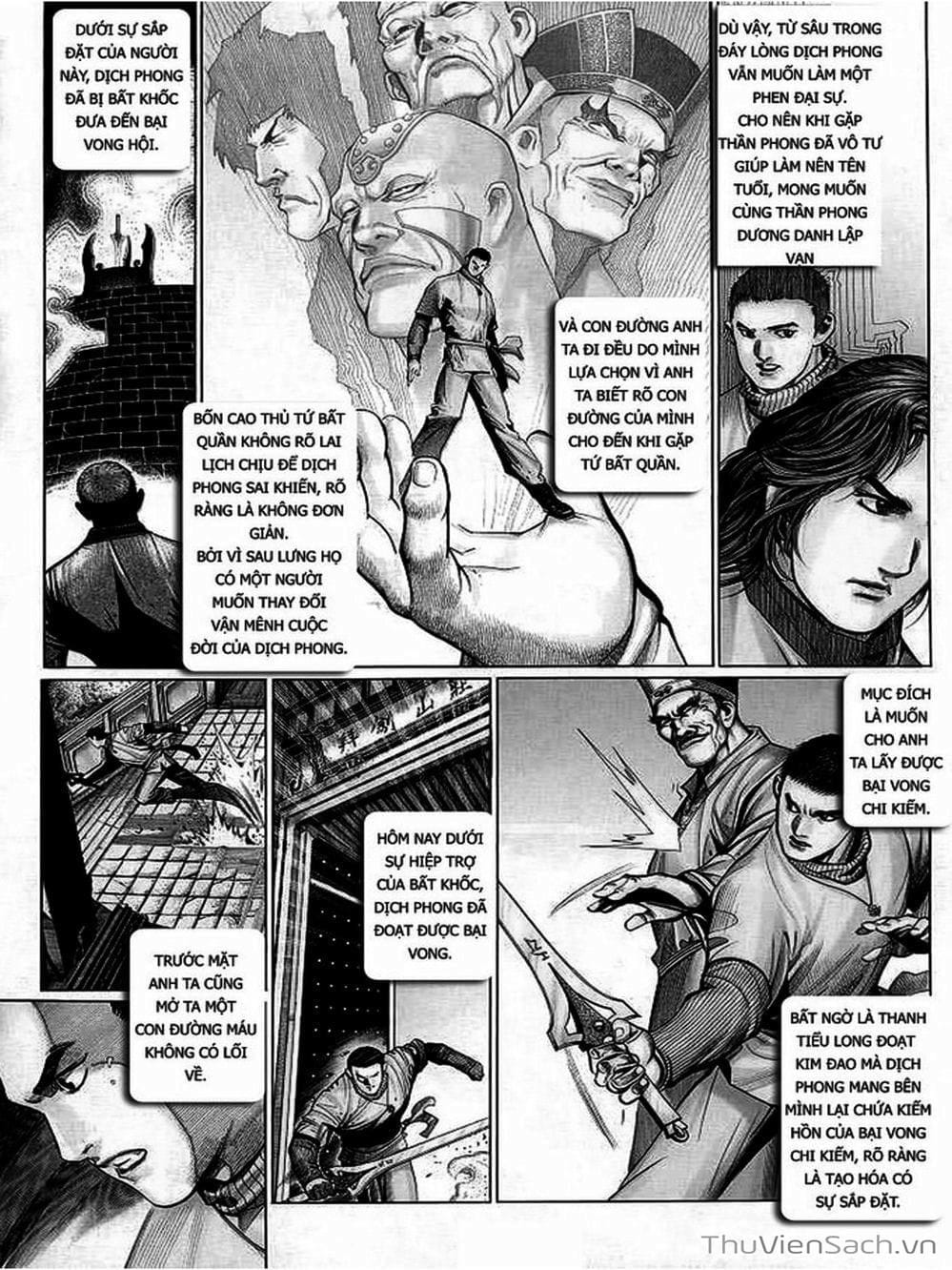 Truyện Tranh Phong Vân Manhua trang 3