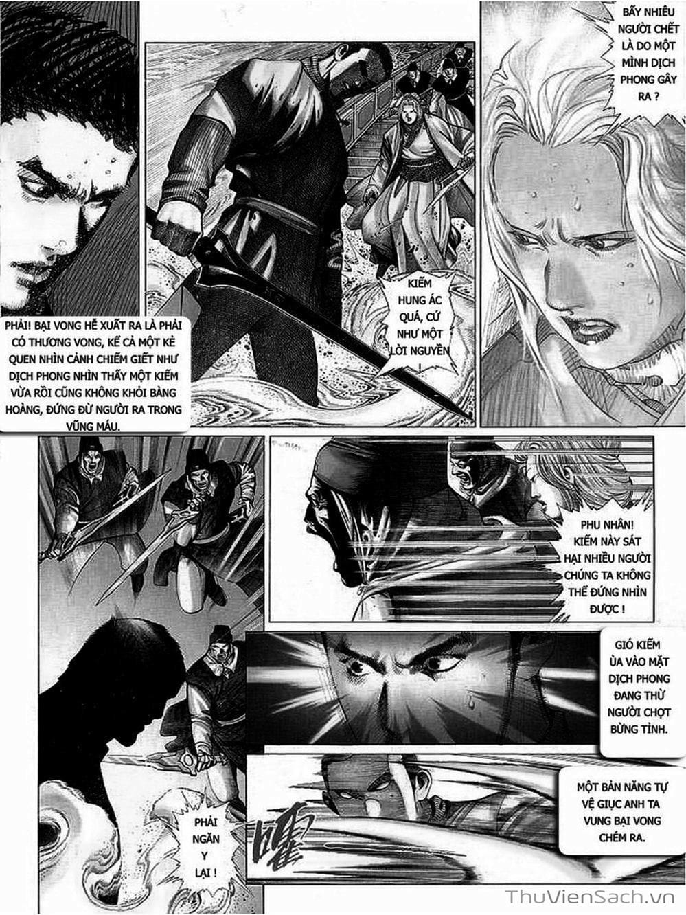 Truyện Tranh Phong Vân Manhua trang 3