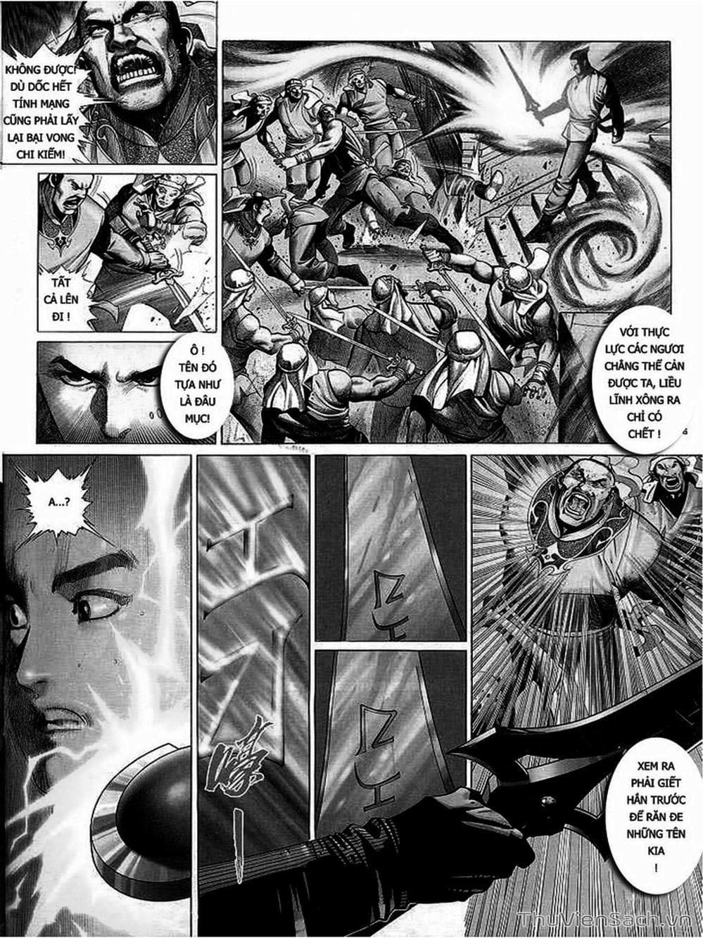 Truyện Tranh Phong Vân Manhua trang 3